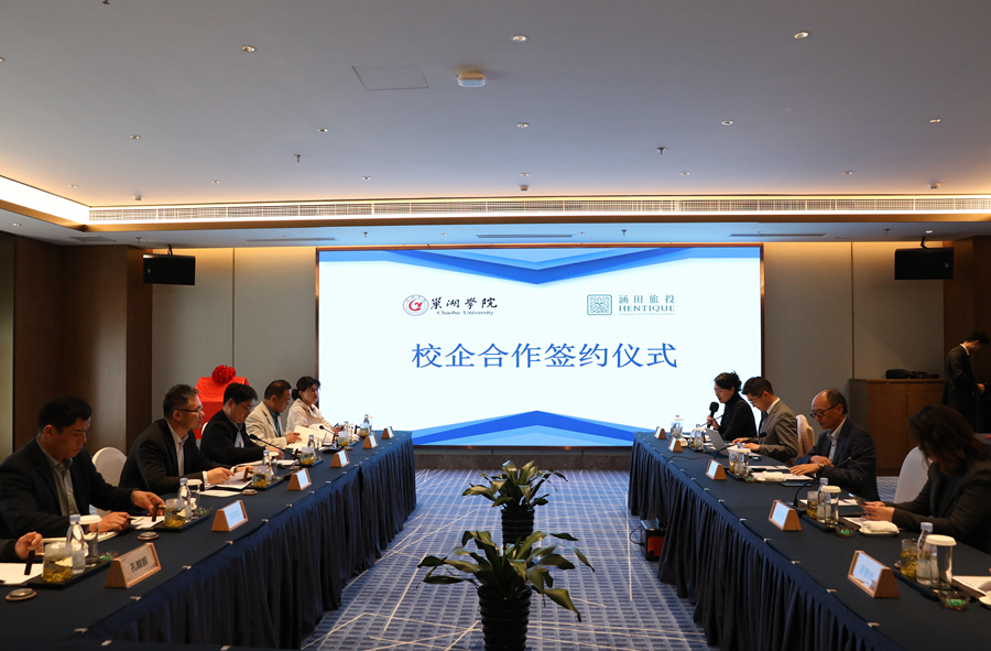 微信图片_20230504160912.jpg