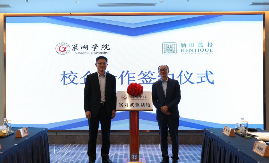 微信图片_20230504160903.jpg