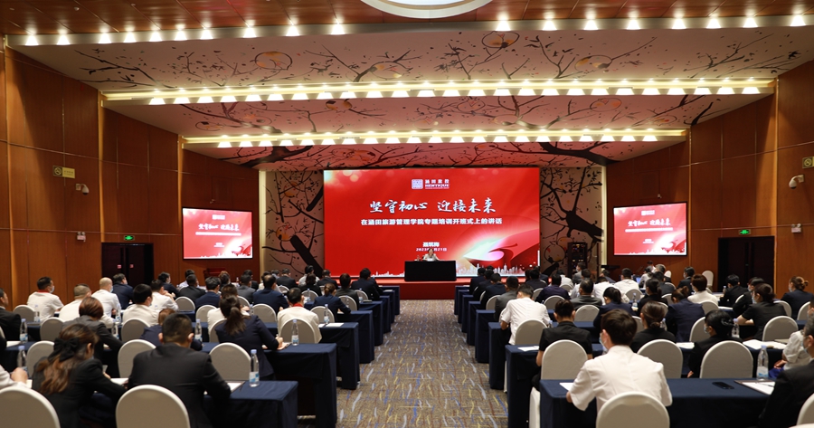 微信图片_20230523161141.jpg