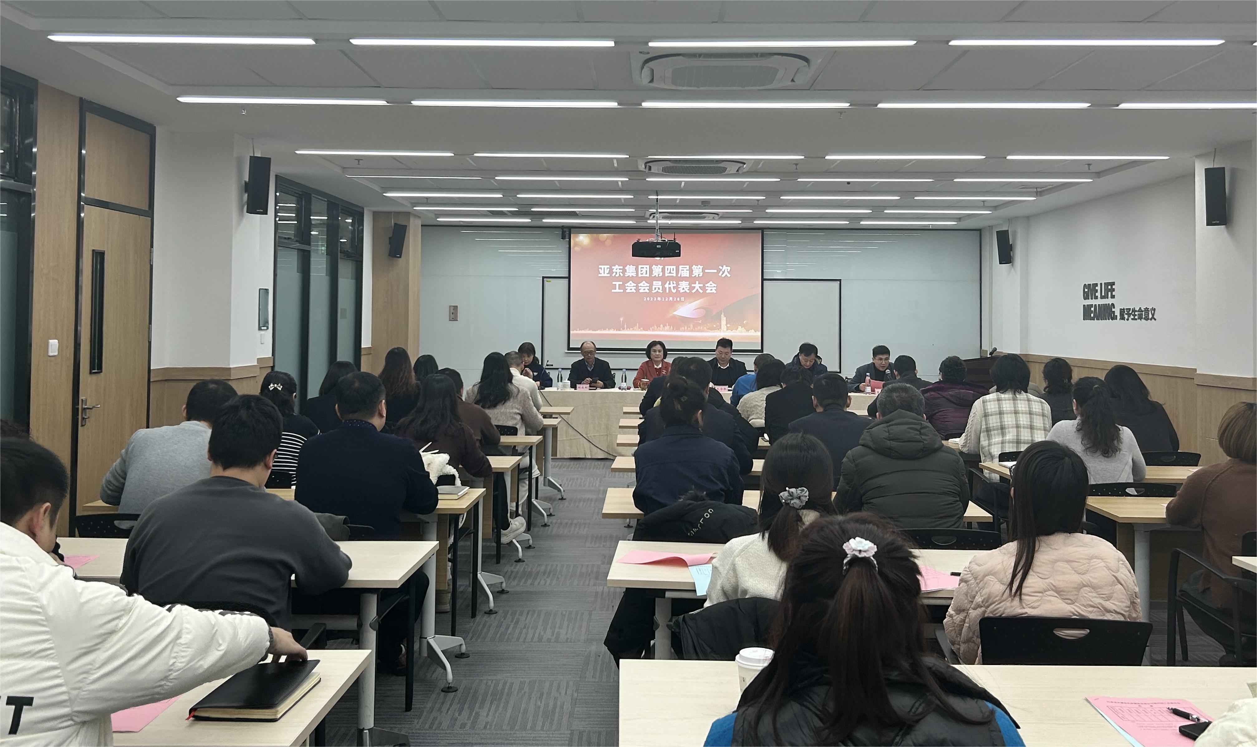 微信图片_20231227134358.jpg