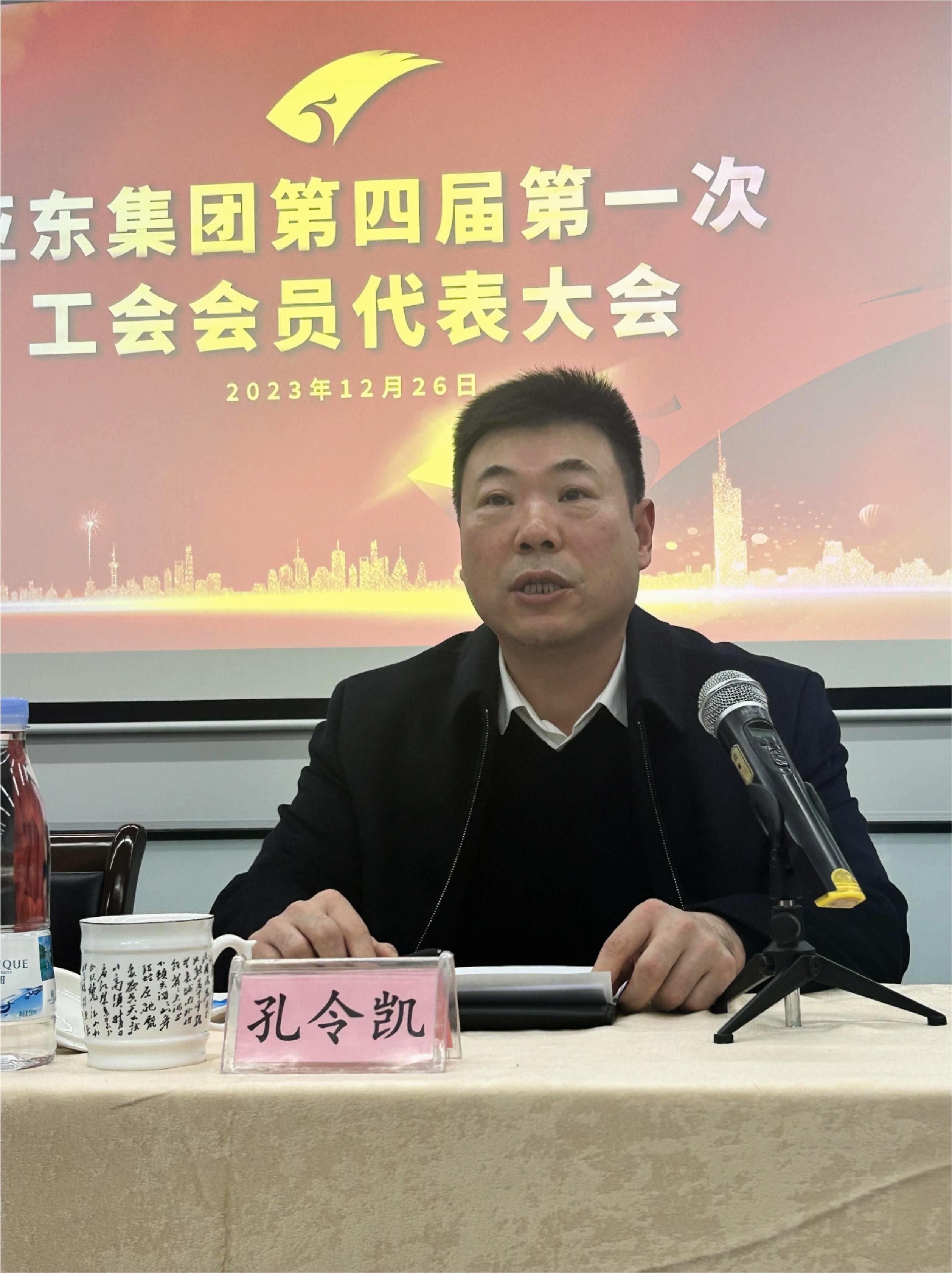 微信图片_20231227134407.jpg