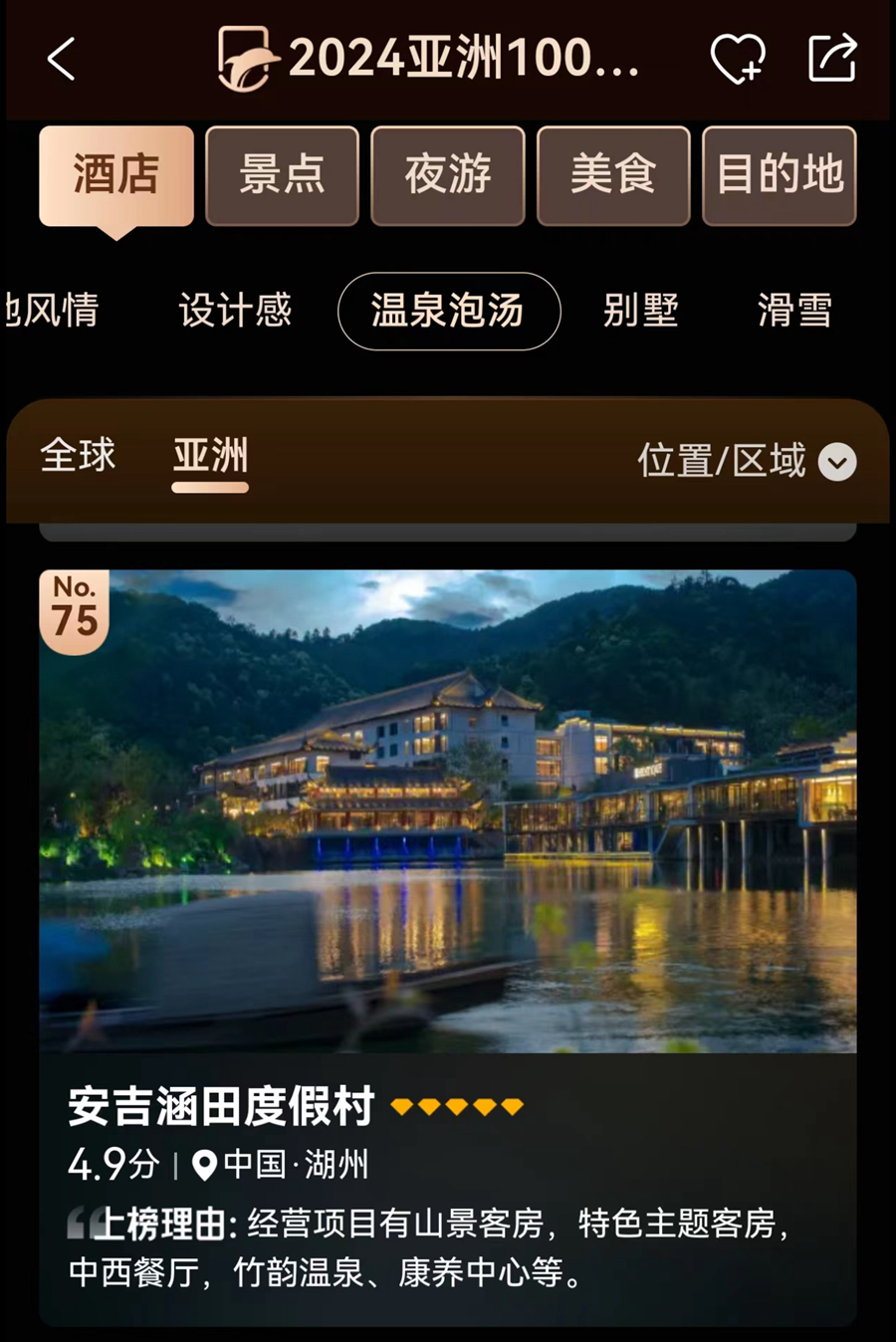 微信图片_20240531164801.jpg