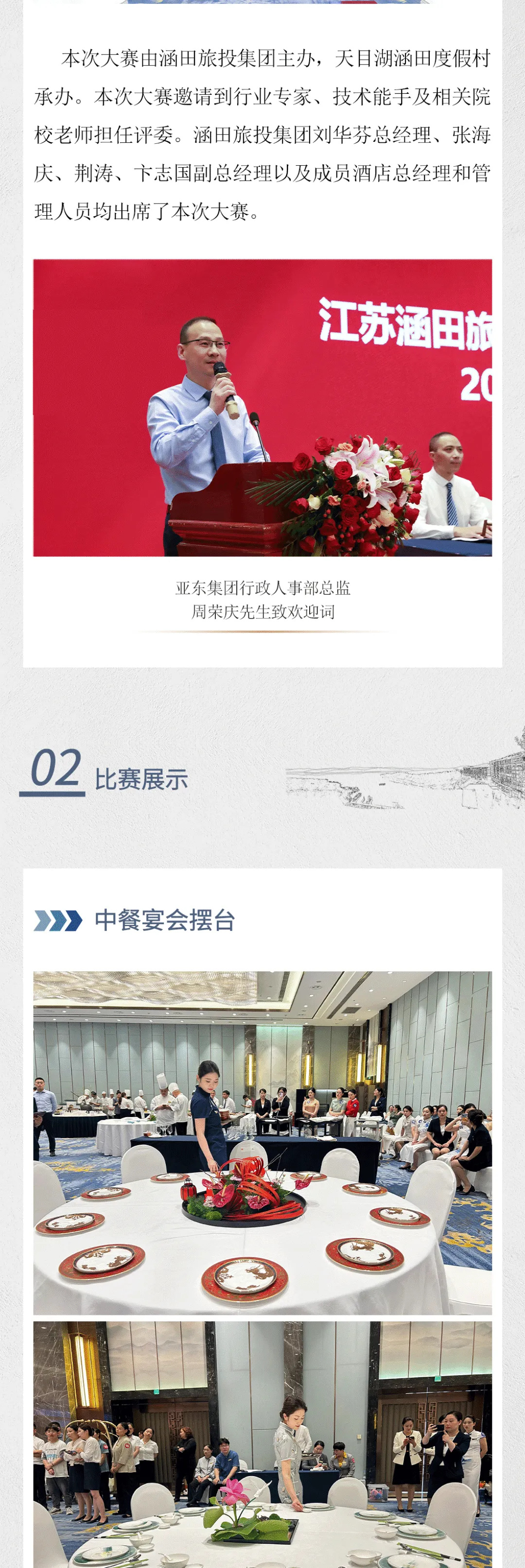 d7f39c6c-0368-4aa4-9ea3-6040058ff3b3.jpg