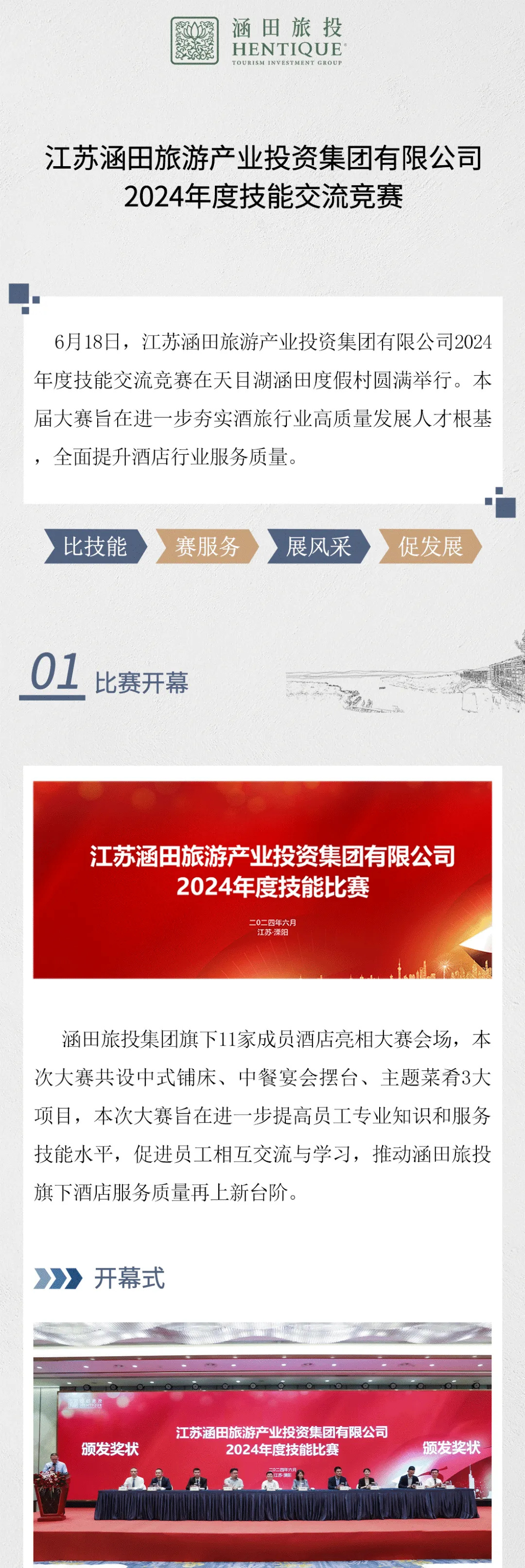 b6d81361-4705-4092-9c2e-4dacebf93efc.jpg